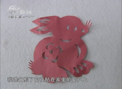武進(jìn)新聞