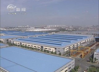 武進新聞