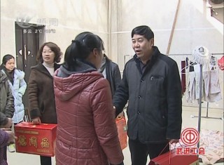 武進新聞