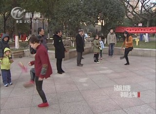 武進新聞