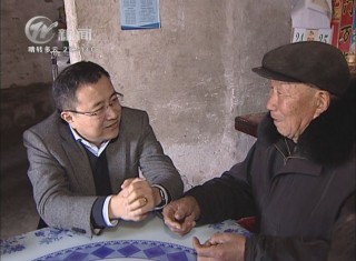 武進新聞