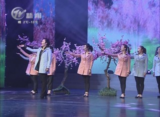 武進新聞
