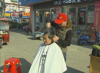 武進新聞