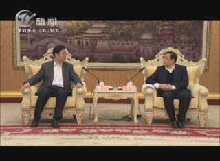 武進新聞