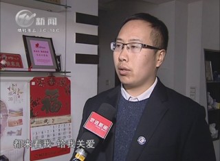 武進新聞