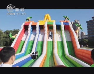 武進新聞