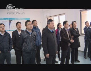 武進新聞