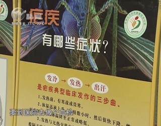 武進(jìn)新聞
