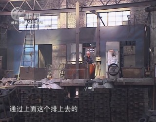 武進新聞