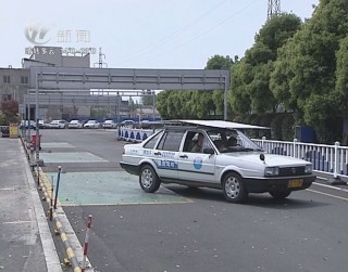武進新聞