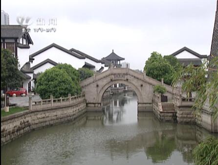 武進新聞