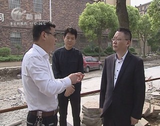 武進新聞