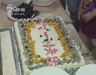 武進(jìn)新聞