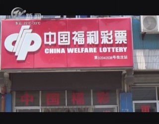 武進(jìn)新聞