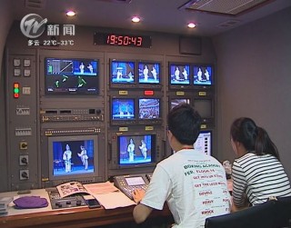 武進(jìn)新聞