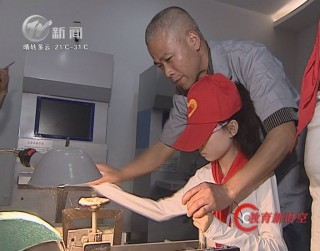 武進(jìn)新聞