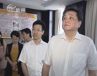 武進(jìn)新聞