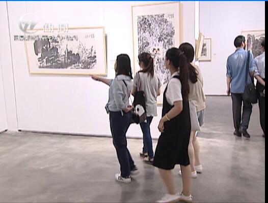 武進新聞