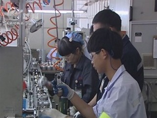 武進新聞