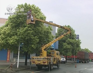 武進新聞