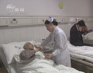 武進新聞