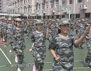 武進新聞
