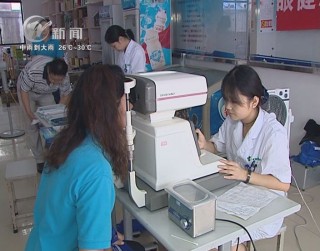 武進新聞