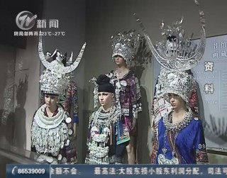 武進(jìn)新聞