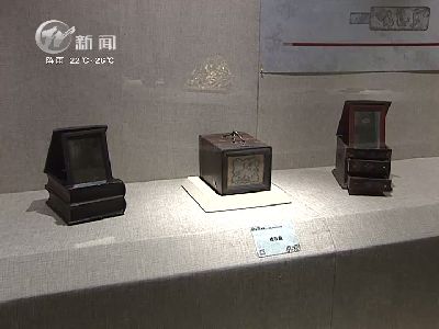 武進新聞
