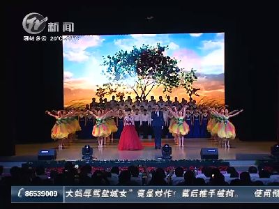 武進(jìn)新聞
