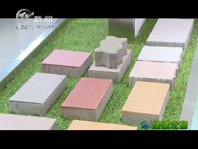 武進(jìn)新聞