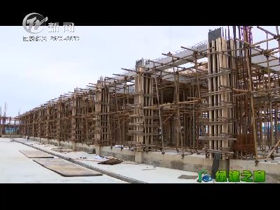 武進(jìn)新聞