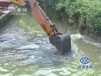 武進新聞