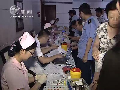 武進新聞