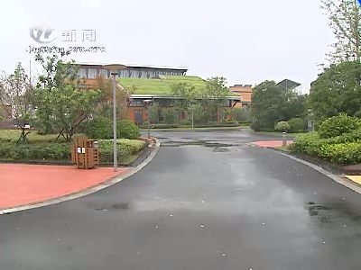 武進新聞