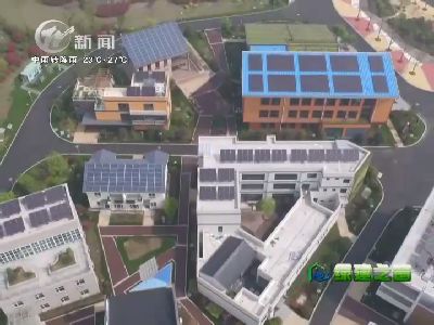 武進新聞