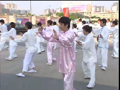 武進新聞