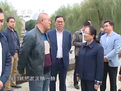 武進新聞