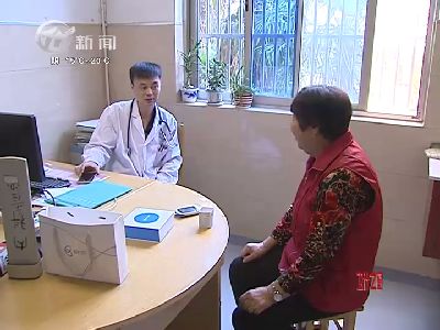 武進新聞