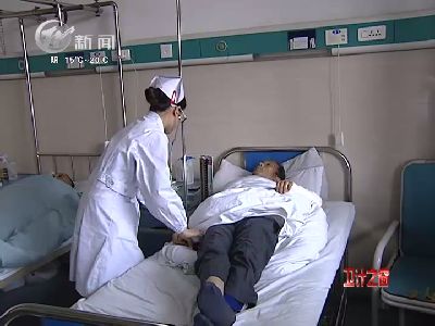 武進新聞