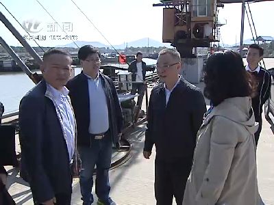 武進新聞