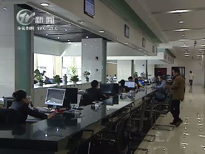 武進新聞