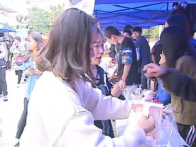 武進新聞