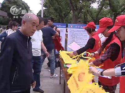 武進(jìn)新聞