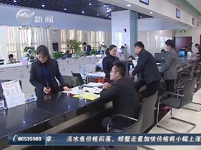 武進(jìn)新聞
