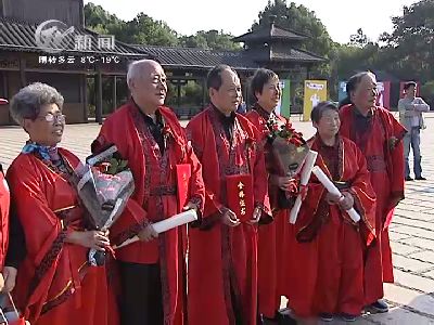 武進(jìn)新聞