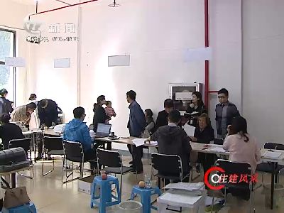 武進(jìn)新聞
