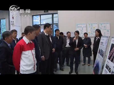 武進(jìn)新聞