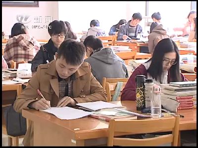 武進(jìn)新聞