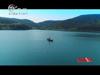 武進新聞